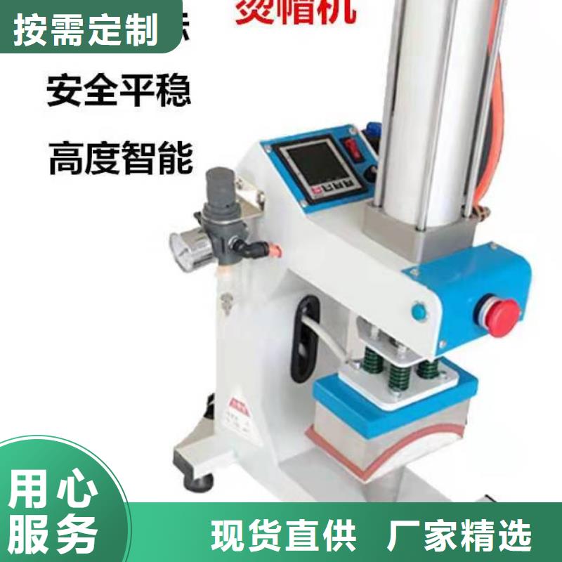 【烫金机】限高杆技术先进好产品有口碑