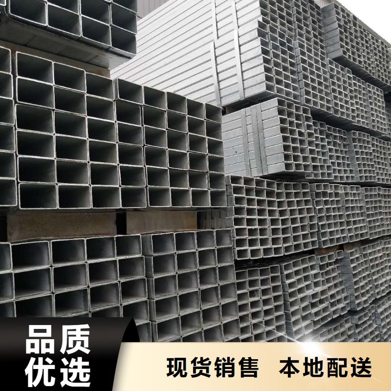 镀锌方矩管镀锌扁钢低价货源实力商家
