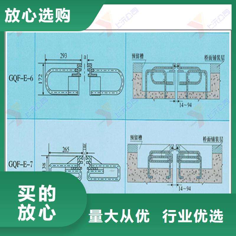 桥梁伸缩缝盆式支座出厂价附近厂家