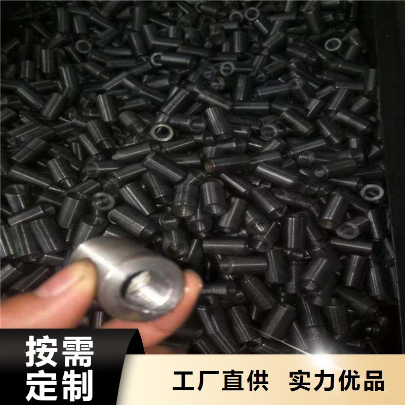 轴套_【合金钢管】生产型同城货源