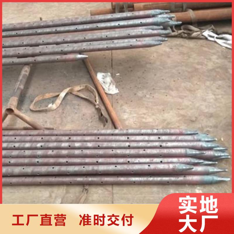 注浆管-无缝钢管用品质赢得客户信赖生产厂家