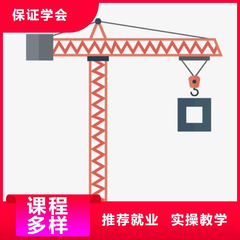 塔吊装载机虎振汽修学校推荐就业正规培训