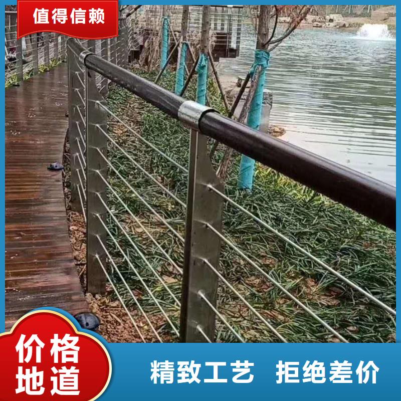 防撞护栏【市政道路防护栏】精工制作同城供应商