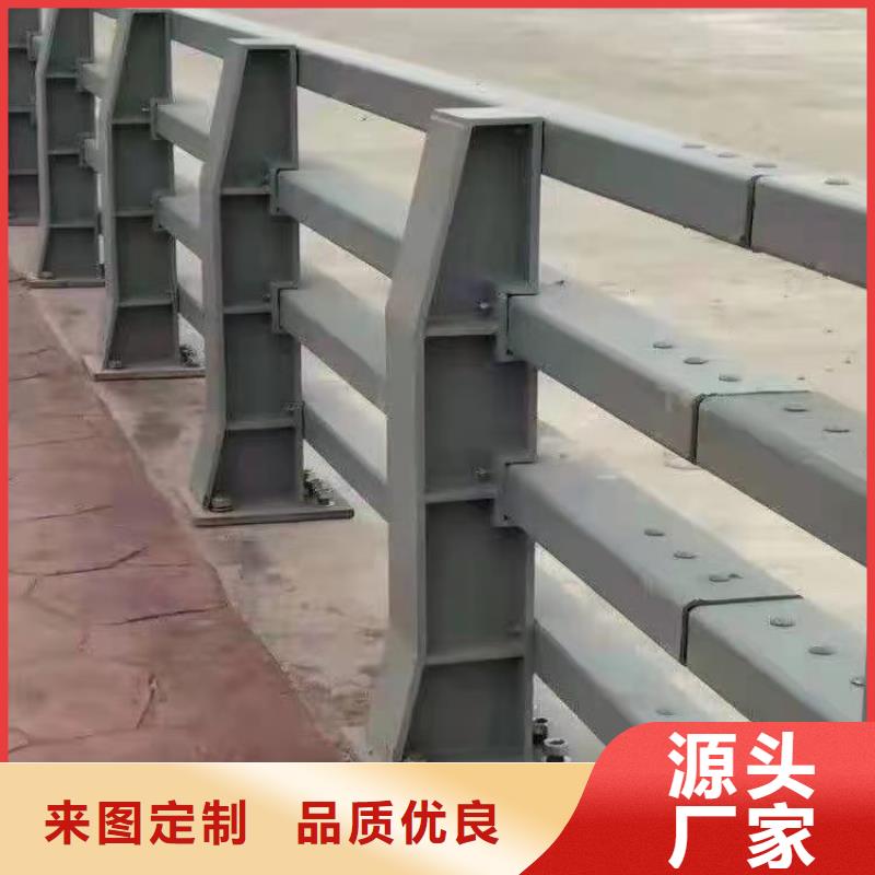 不锈钢桥梁防撞护栏河道景观灯光护栏灯光防撞护栏源头厂家量大价优您身边的厂家