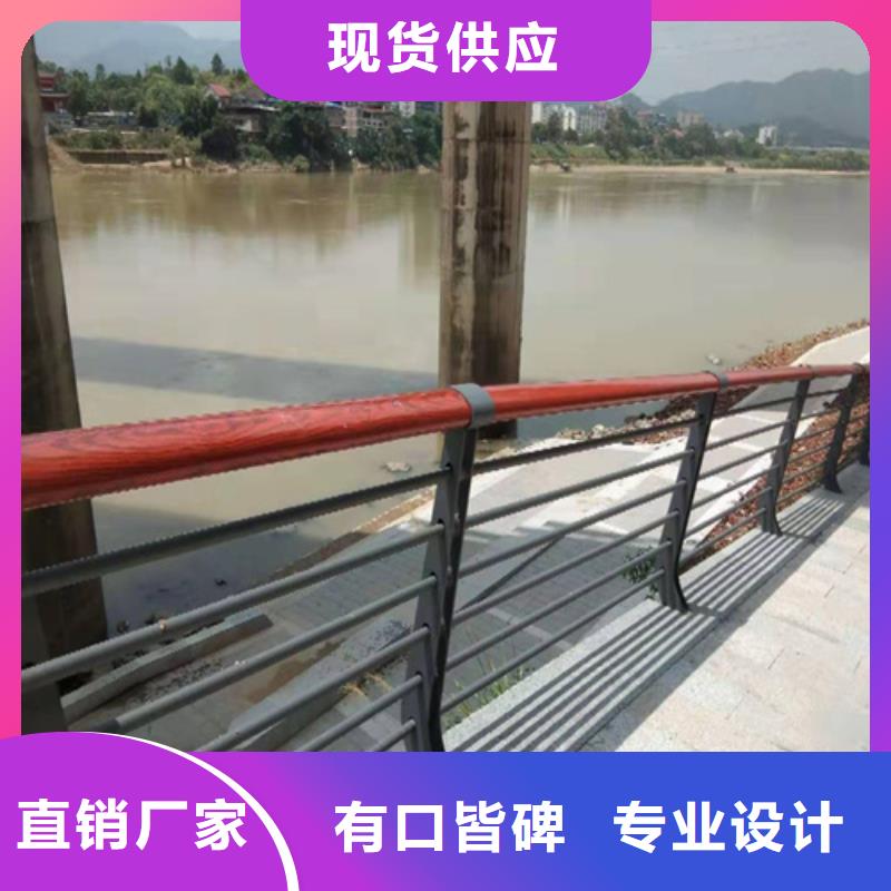 不锈钢桥梁防撞护栏河道景观灯光护栏市政道路防护栏物流配货上门精品优选