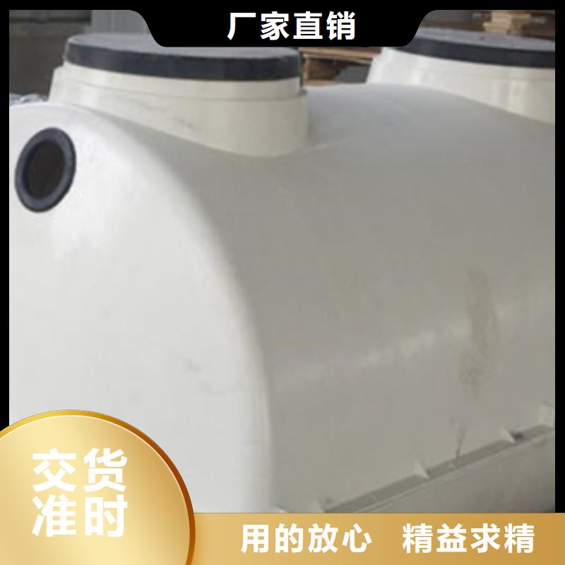 【玻璃钢化粪池_玻璃钢格栅品质有保障】【本地】品牌