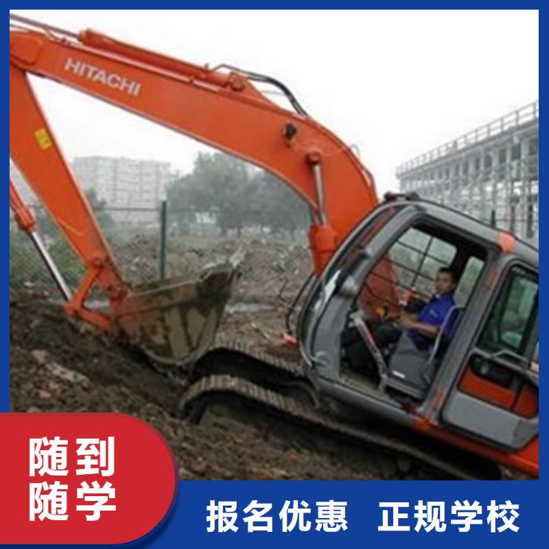 塔吊叉车培训中西糕点烘焙培训校企共建同城生产商