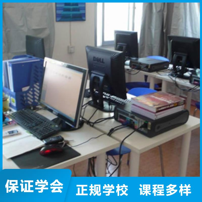 计算机培训新能源汽车培训就业不担心随到随学
