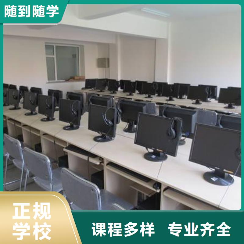 计算机培训美容美发培训实操教学当地供应商
