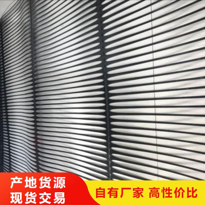 【塑料土工格栅三维土工网垫定制不额外收费】就近发货