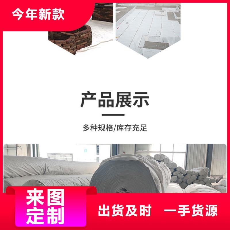 土工布【玻纤土工格栅】专业按需定制{当地}生产厂家