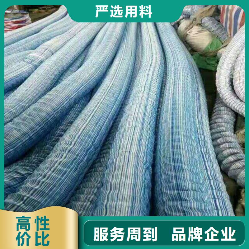 【软式透水管】,塑料土工格栅工厂直销附近服务商