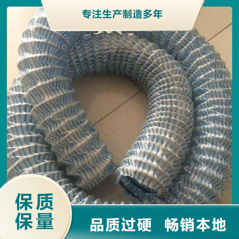 软式透水管涤纶土工格栅为品质而生产用心做好每一件产品