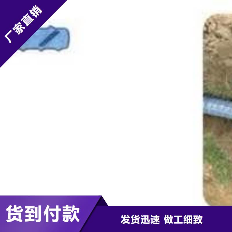 软式透水管养护土工布免费寄样库存量大