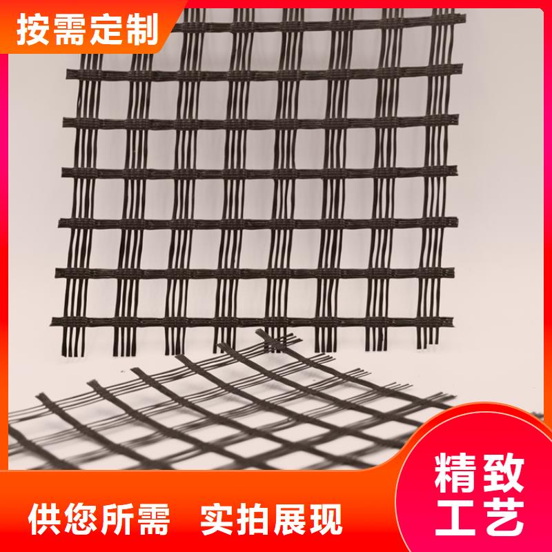 【玻纤土工格栅-土工席垫种类多质量好】本地供应商