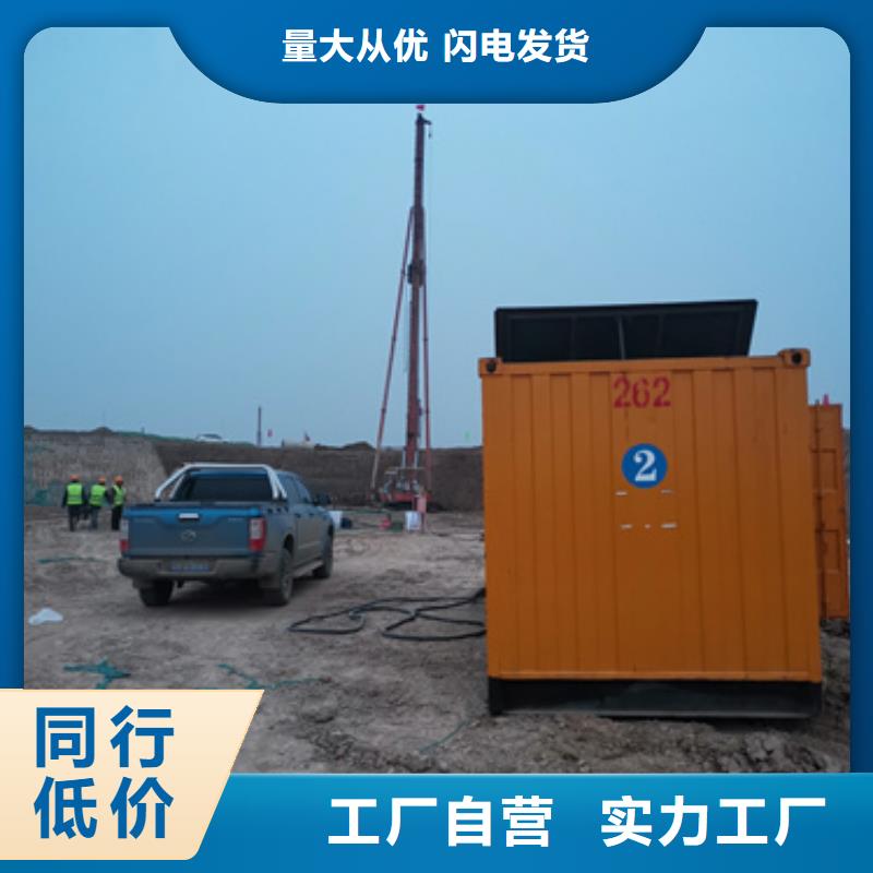 400KW发电车租赁放心选择质量放心一周内发货