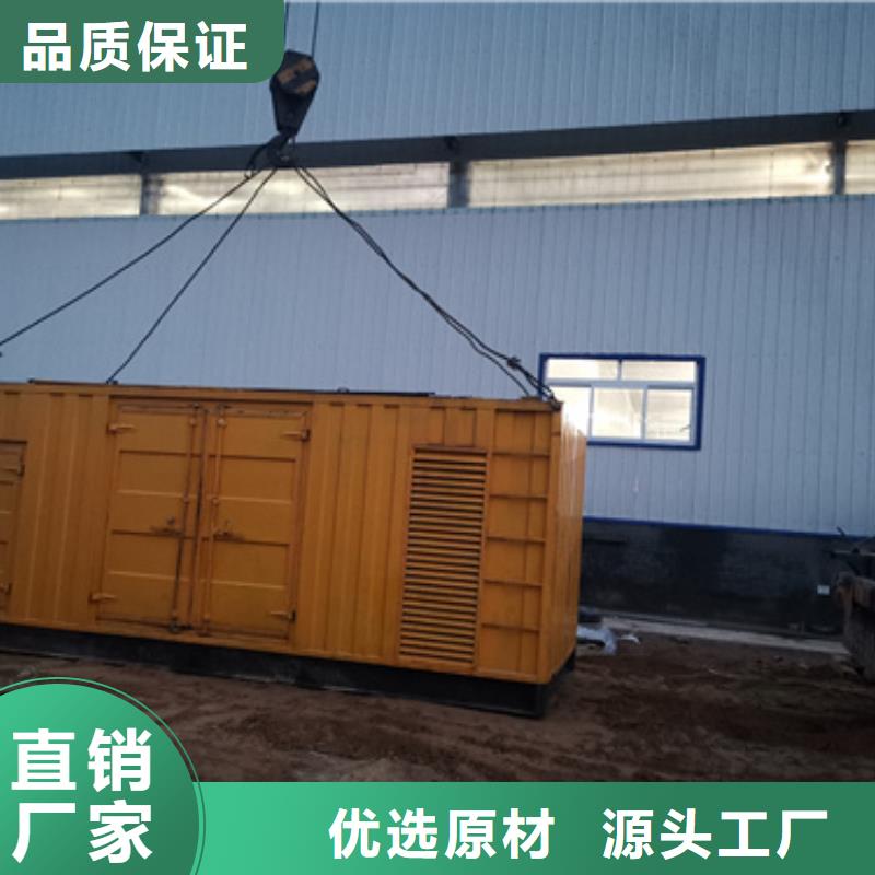 200KW发电车租赁放心选择质量放心专业供货品质管控