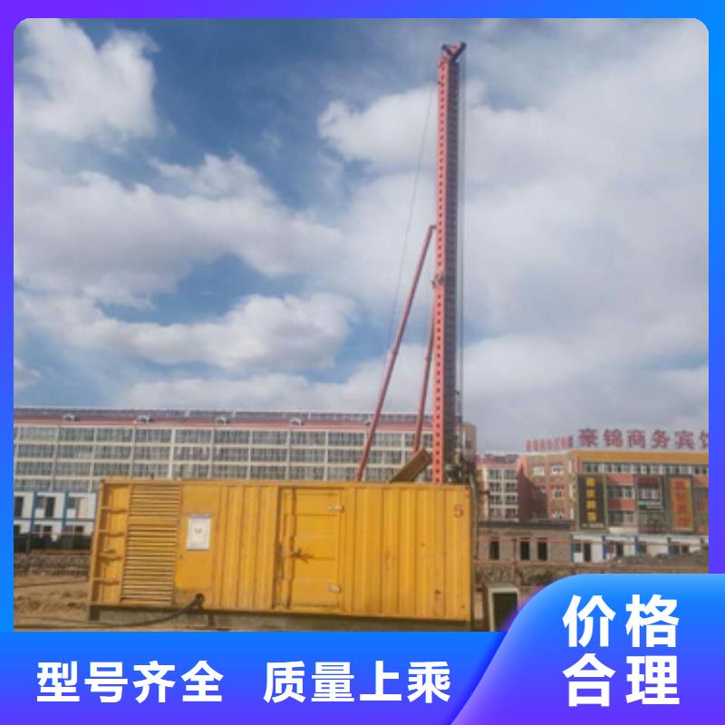 800KW发电机租赁放心选择质量放心同城供应商