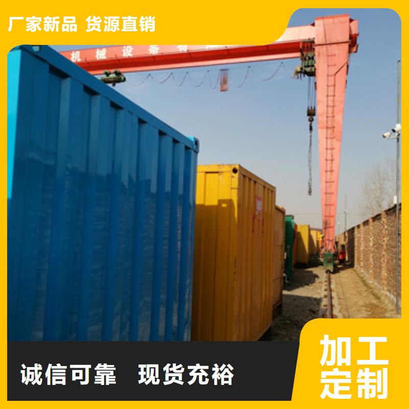 200KW发电机租赁放心选择质量放心精心选材