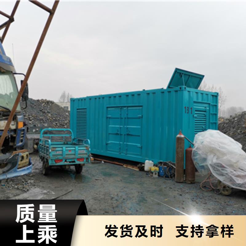 200KW电源车租赁放心选择质量放心讲信誉保质量