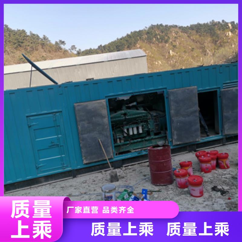 箱变租赁性价比高