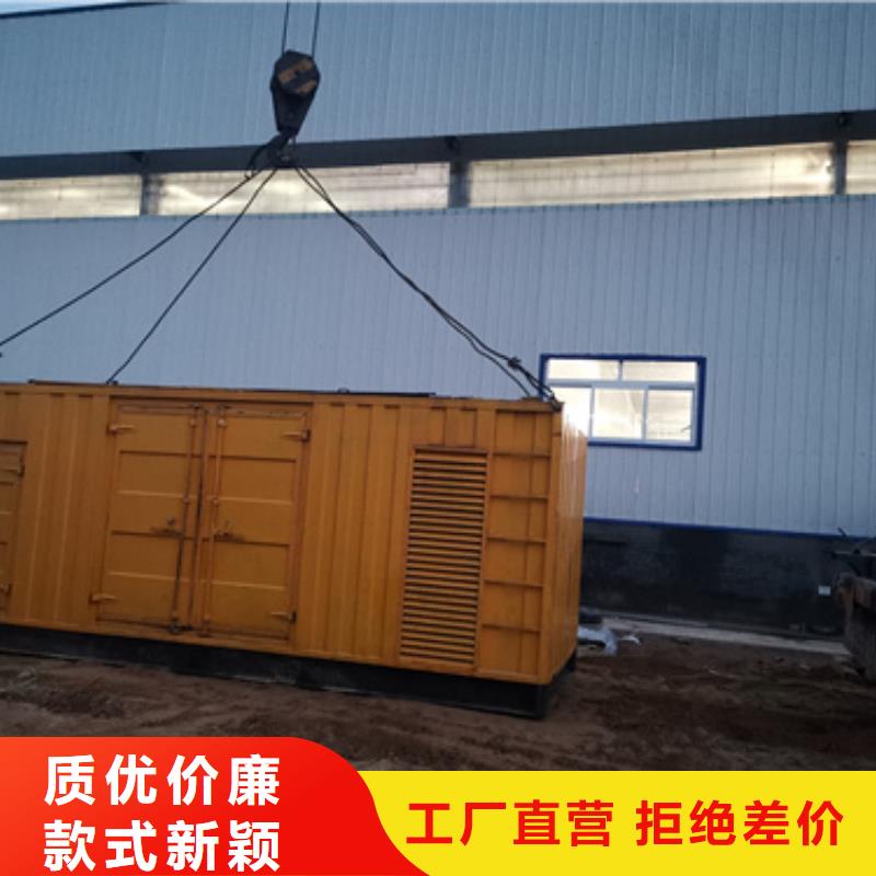 租赁变压器电话实力雄厚品质保障
