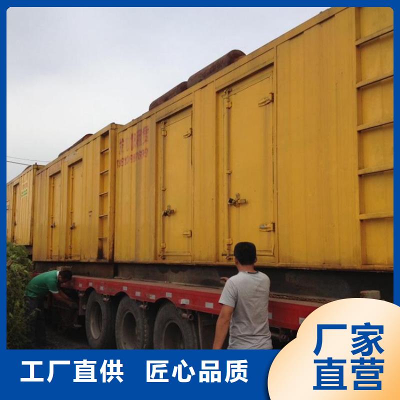 租赁美式变压器电话当地制造商