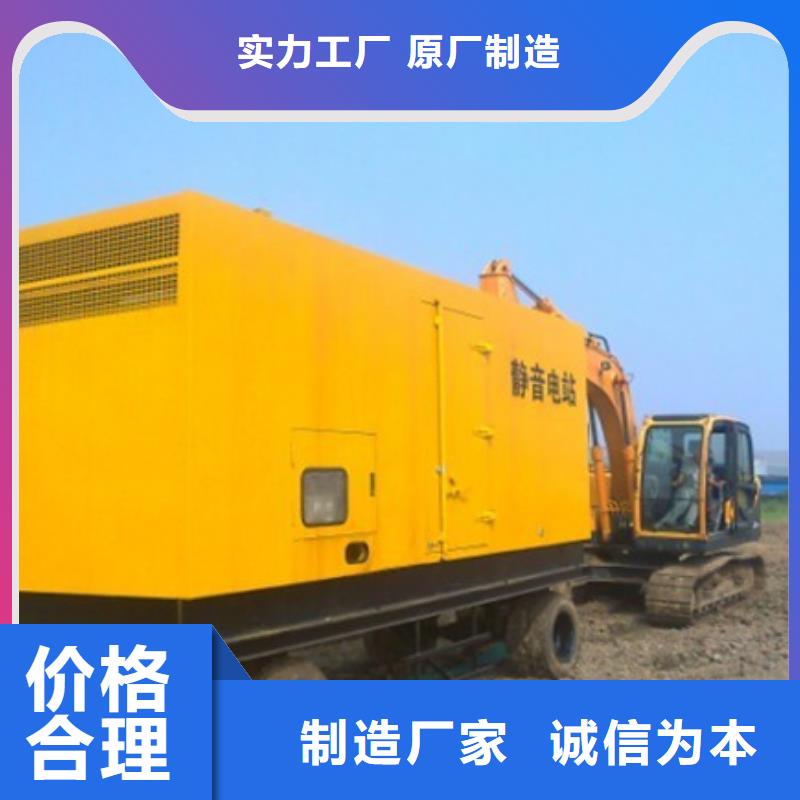 应急电源车租赁行业优选