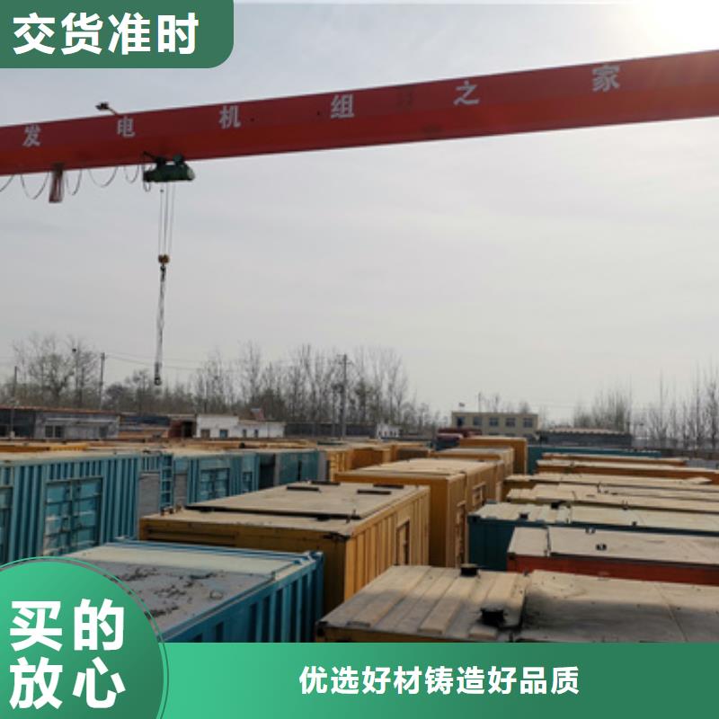 租赁UPS电话同城服务商