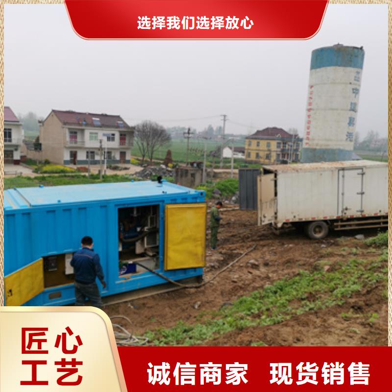 箱变租赁本地供应商