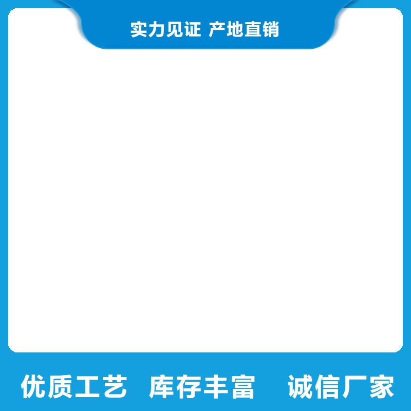 【地磅维修_电子吊磅厂家品控严格】欢迎新老客户垂询