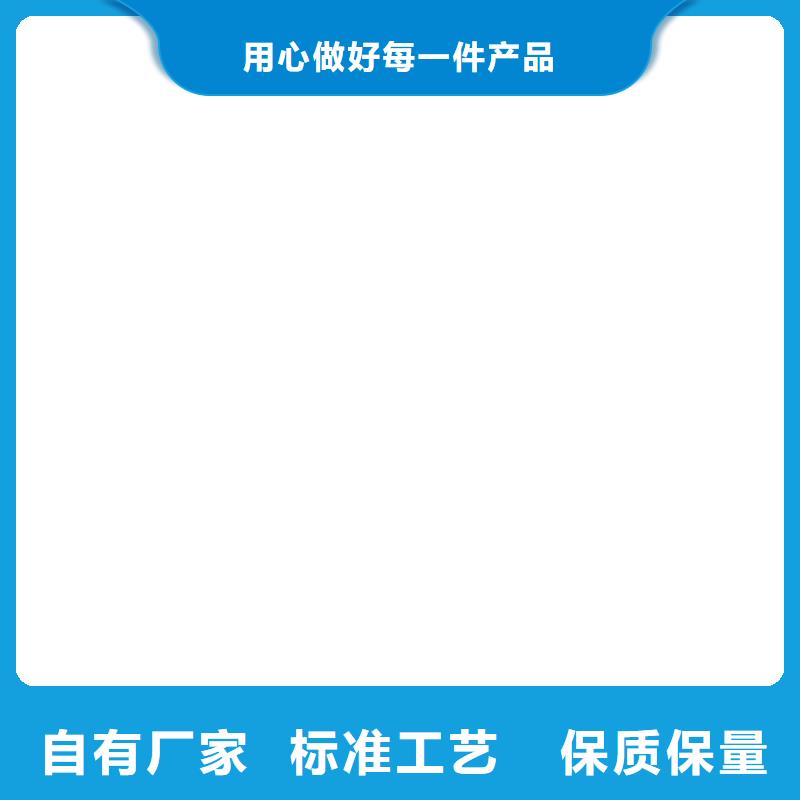 【地磅传感器】电子磅可定制有保障好品质经得住考验