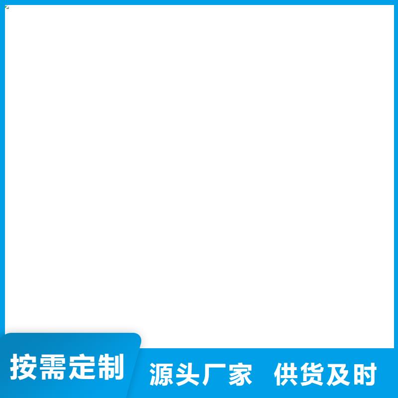 【地磅厂家】电子地磅规格齐全实力厂家当地经销商