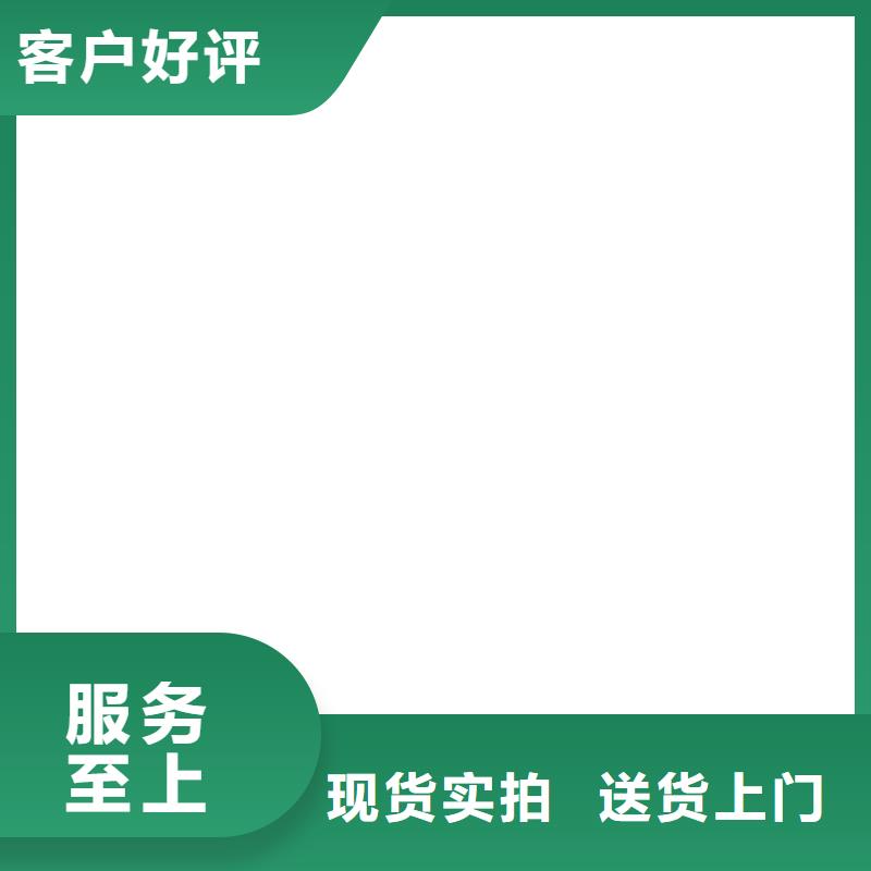 地磅价格收银秤快速报价真材实料加工定制