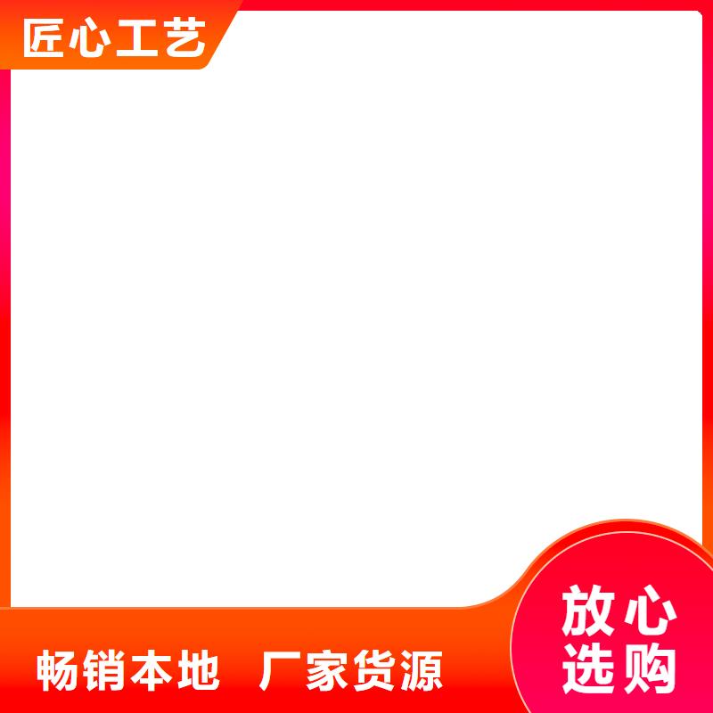 【地磅价格地磅维修来电咨询】【本地】制造商