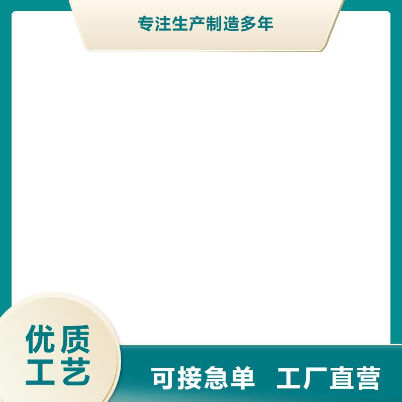 电子地磅_小地磅一站式供应产地源头好货