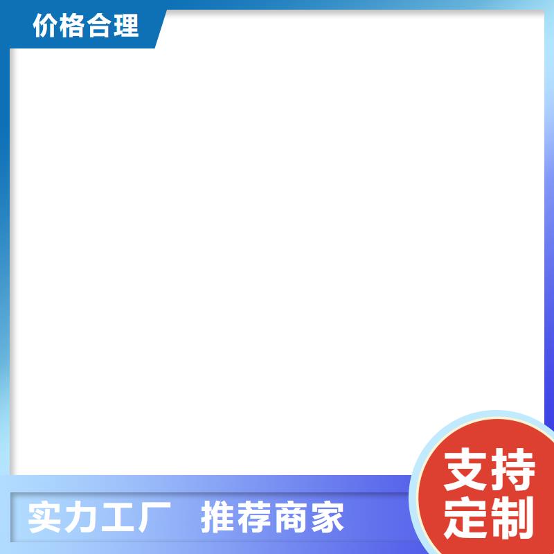 工地洗轮机计价秤一周内发货做工细致