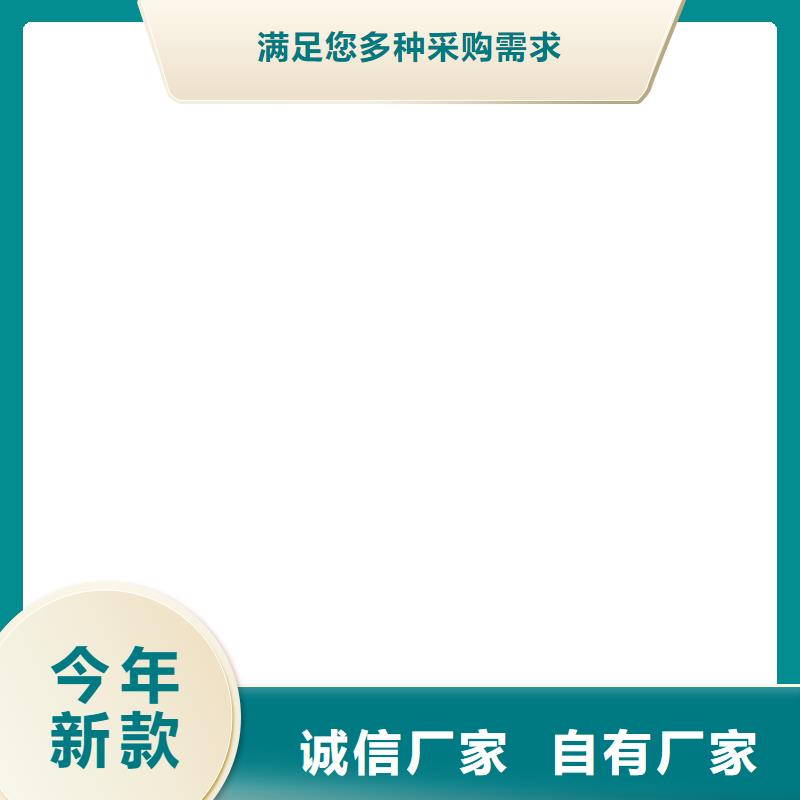 电子地磅维修电子天平实拍品质保障【当地】经销商