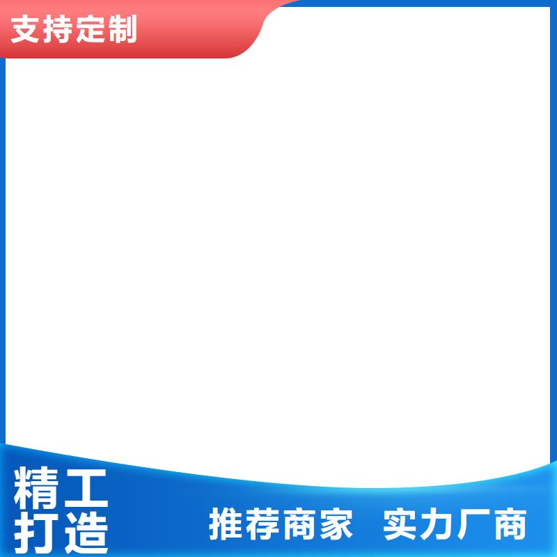 电子地磅维修地磅维修好品质选我们支持批发零售