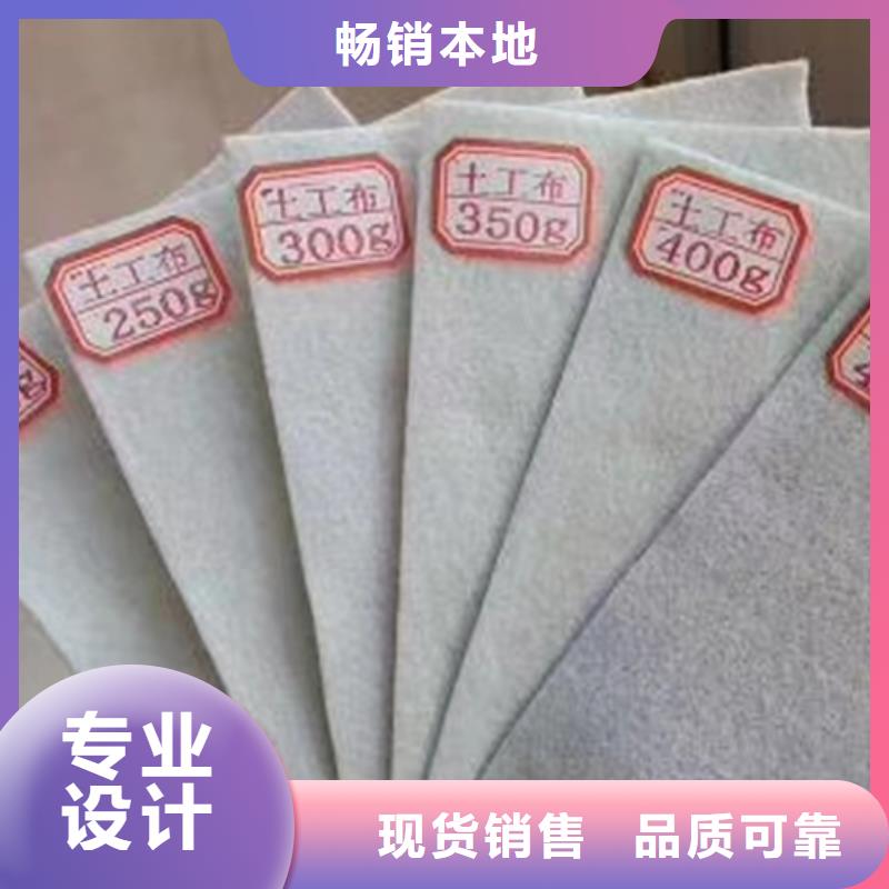 土工布_【三维土工网垫】买的放心实力优品