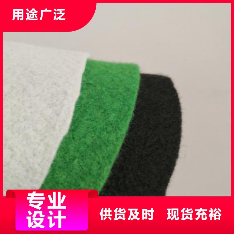 【土工布_双向拉伸土工格栅卓越品质正品保障】设计制造销售服务一体