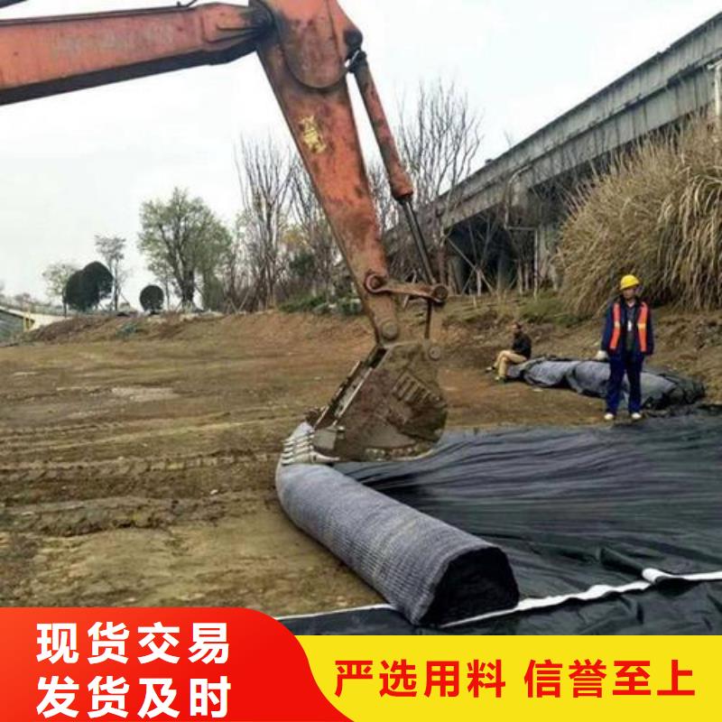 膨润土防水毯-【单向塑料土工格栅】合作共赢认准大品牌厂家