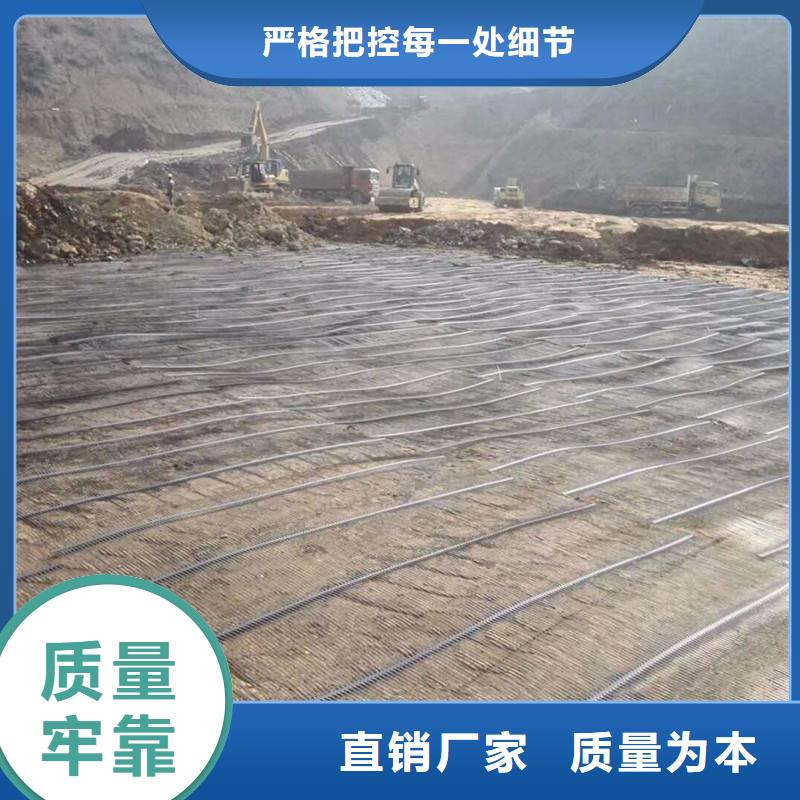 土工格栅【土工布批发】品质卓越精致工艺