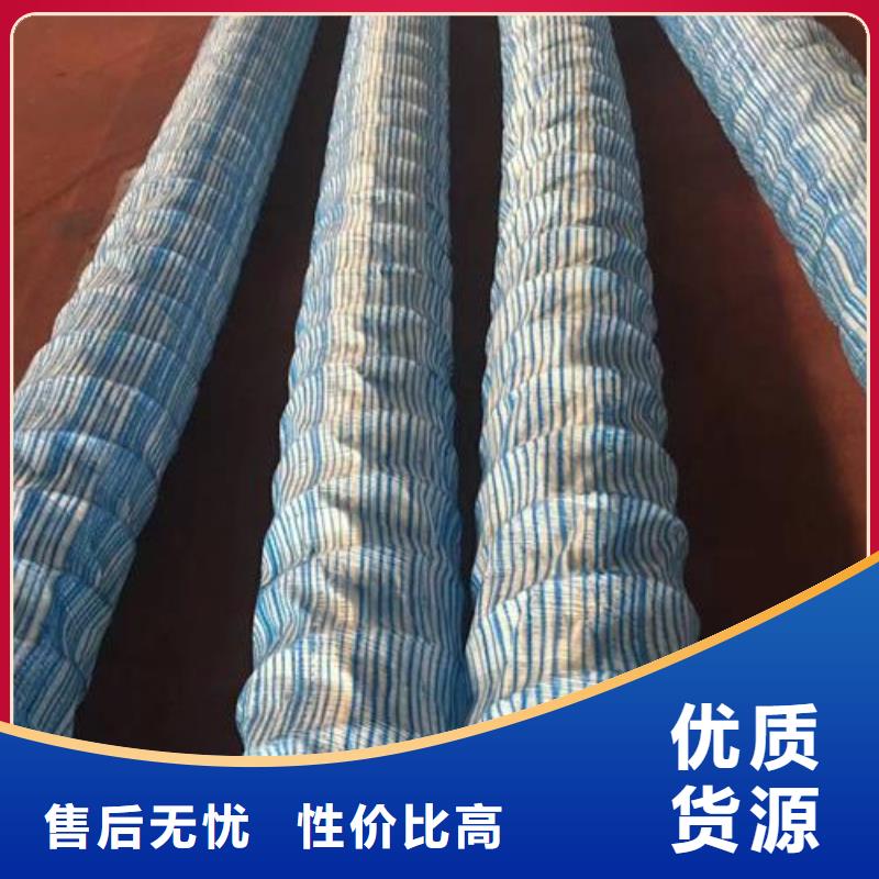【软式透水管凸结点钢塑土工格栅精工打造】现货充足