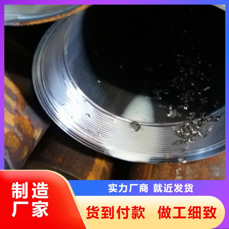 锚杆注浆管注浆管制造厂家附近品牌