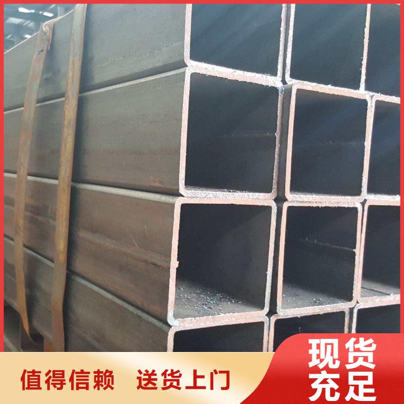 无缝方矩管合金钢管品牌企业常年出售