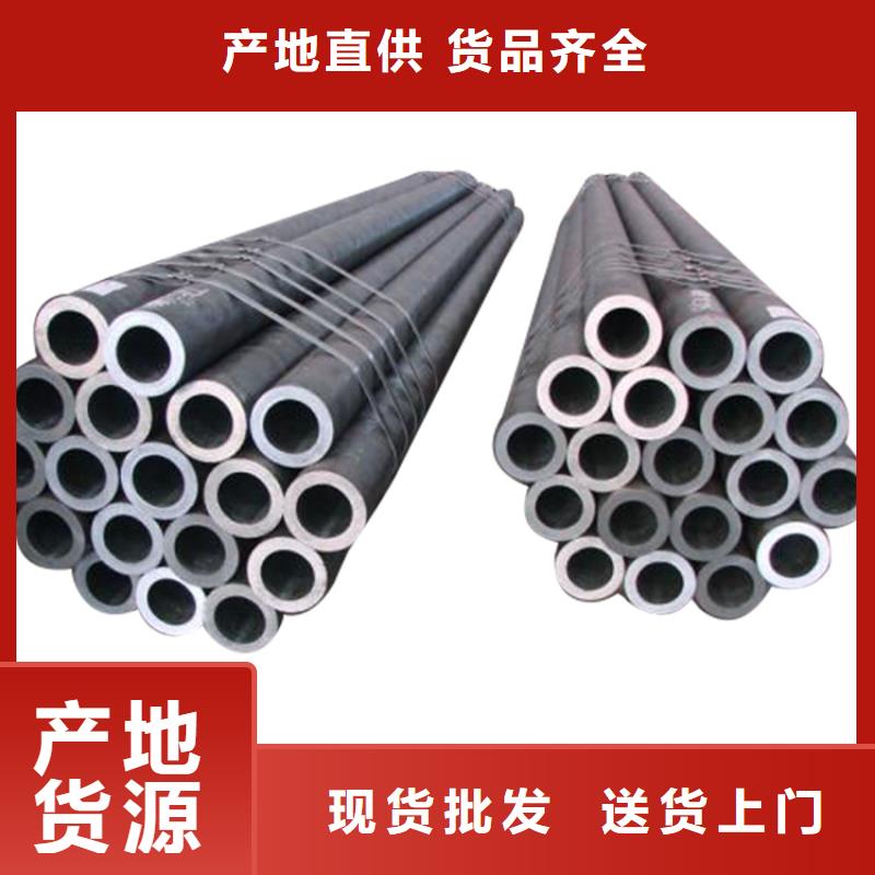 20G高压锅炉管【Q355B方矩管】生产型一站式厂家