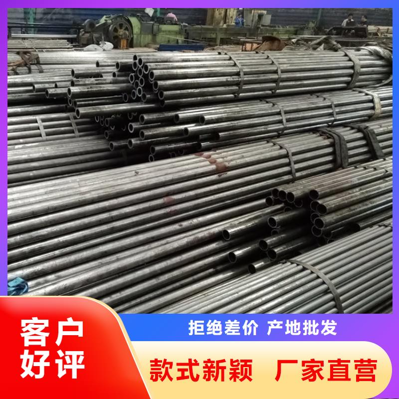 精密无缝钢管异型钢管卓越品质保障一站式厂家