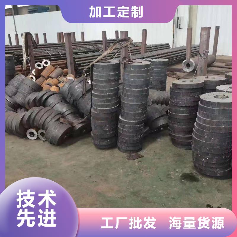 零切钢管40cr无缝钢管质量不佳尽管来找我送货上门