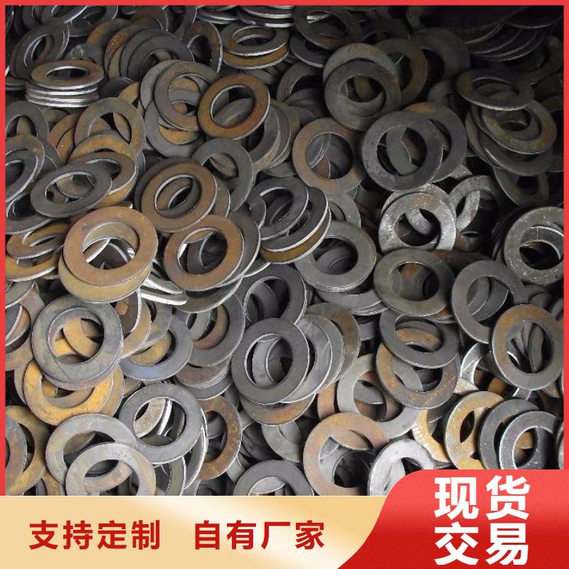 冲压件_锚杆按需定做同城厂家